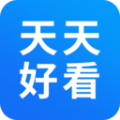 天天好看大全手机版高清版下载 v1.8.0