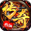 热血王座超爆无限迷失手游最新版 v1.0.0