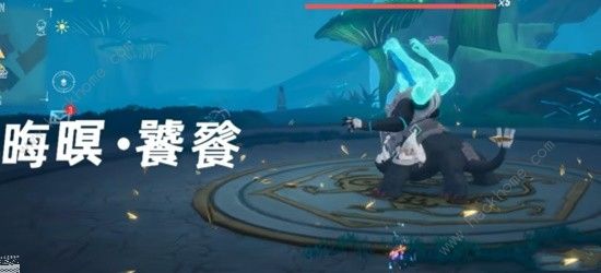 幻塔九域震州跑图攻略 九域震州最佳跑图路线图片7