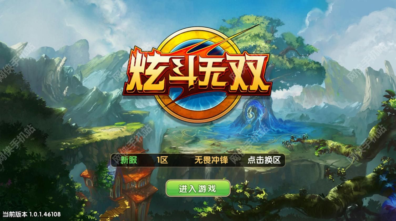 炫斗无双评测：渣渣的让人不敢恭维