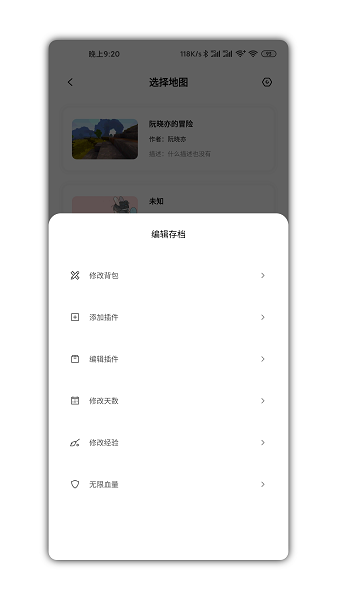 迷你兔子app下载5.0最新版 v5.0