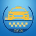 襄阳出行司机端官方app下载安装 v3.9.20