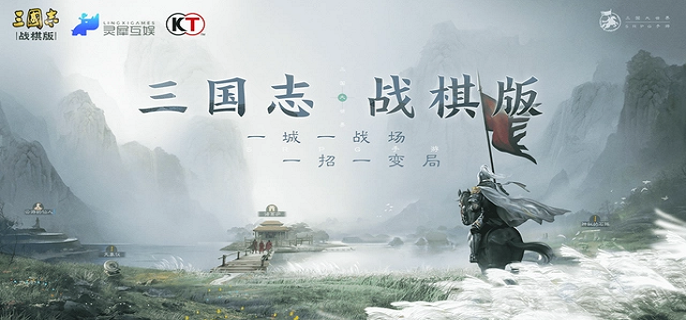 三国志战棋版哪种兵种比较好-四大兵种优缺点强度分析