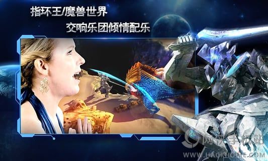 聚爆官方手游IOS版（Implosion） v1.5.14