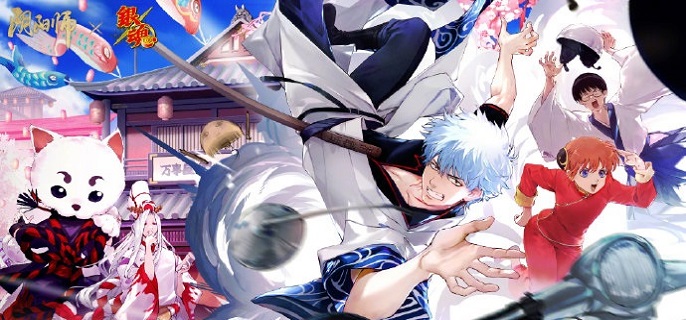 阴阳师地域鬼王在哪打