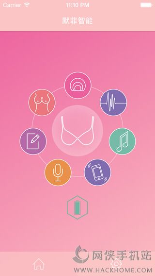 默菲智能内衣APP官方手机版下载 v1.0.2