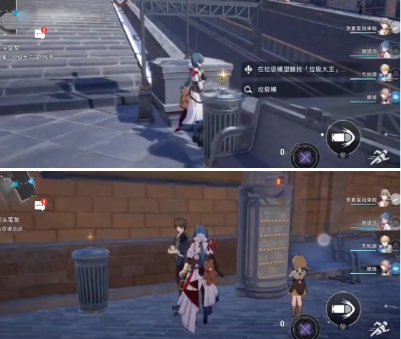 崩坏星穹铁道街头笔友任务怎么触发