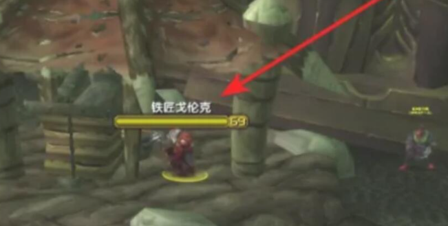 魔兽世界破碎大厅钥匙任务怎么做