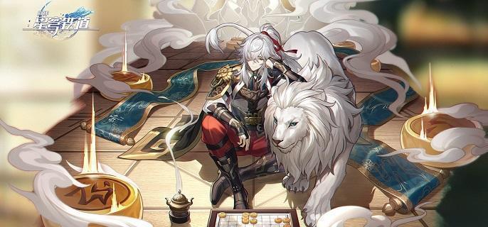 崩坏星穹铁道瀚典掌柜支线任务怎么做-瀚典掌柜隐藏支线任务攻略​