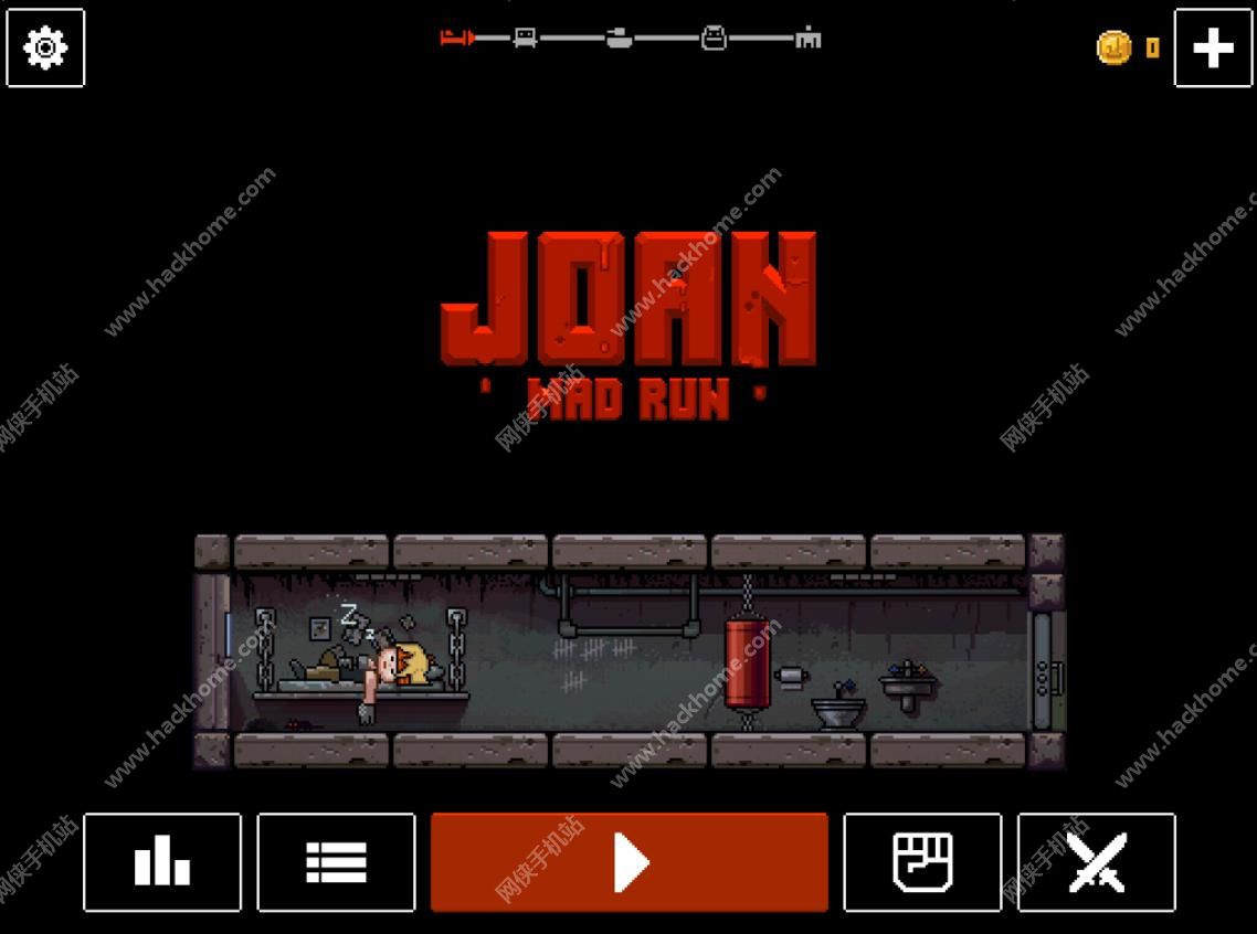 Joan Mad Run乔安快跑评测：彪悍的妹子彪悍的人生​