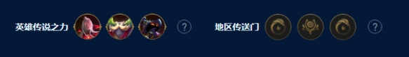金铲铲之战S9六法拉克丝怎么玩