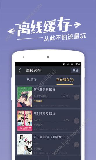 红包剧场官方版软件下载 v1.0