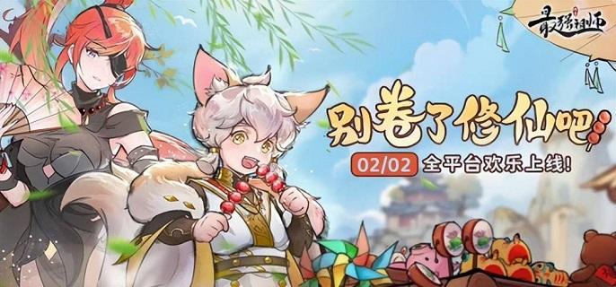 最强祖师怎么传功-传功阁传功步骤分享​