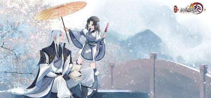 剑网3霸刀山庄风景点有哪些-霸刀山庄地图风景点推荐​