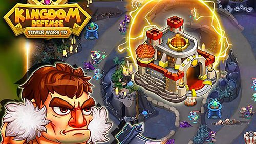 王国防御塔防战争汉化中文版（Kingdom defense Tower wars TD） v1.0