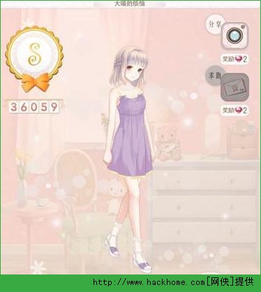 暖暖环游世界梦幻之塔清纯邻家女孩高分搭配S攻略