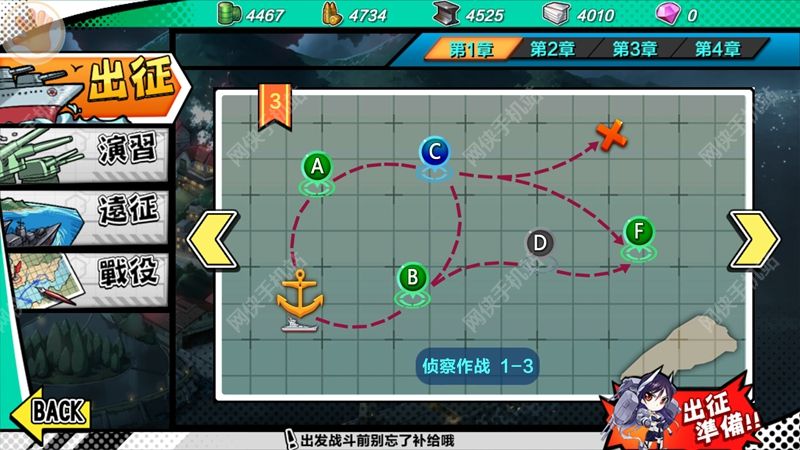 钢铁少女评测：有钢没油怎么战个痛快图片7