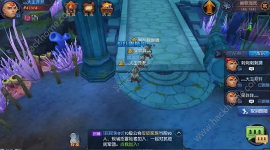 迷雾世界六一儿童节活动大全 61儿童节活动内容及奖励总汇