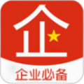 企业云脑官方下载安装 v1.1.7