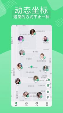 知欢软件app下载 v1.1.0