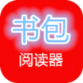 书包阅读器下载手机版app v1.0.7