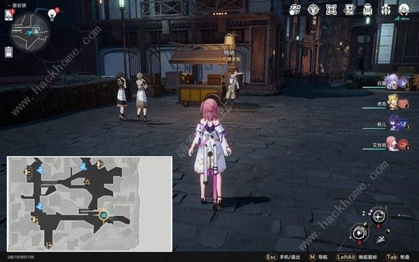 崩坏星穹铁道冬城盾收集攻略 冬城盾怎么得图片20
