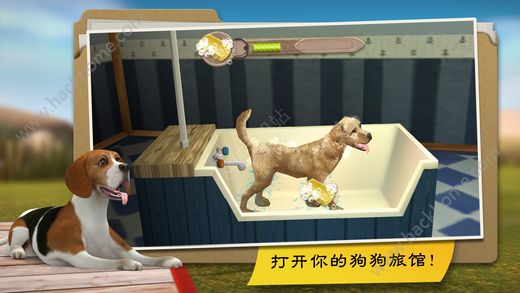 狗狗度假酒店DogHotel游戏官方中文安卓版 v1.9.3