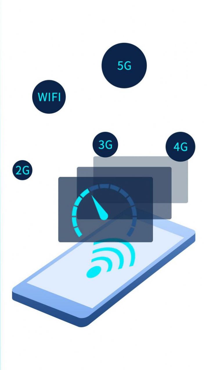 手机网络测速app免费最新版 v2.1.6