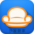 沙发管家手机版官方app下载安装 v5.0.6