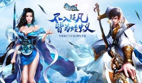 雪鹰领主手游金玉红包活动规则 金玉红包活动攻略图片2