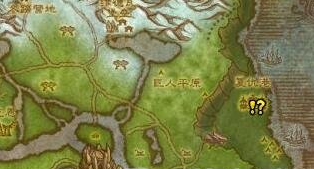 魔兽世界WLK乌特加德城堡任务有哪些