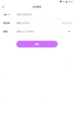 多酷游戏盒子app官方版下载 v3.3.3.35