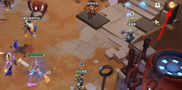 火炬之光无限兑换码在哪里输入