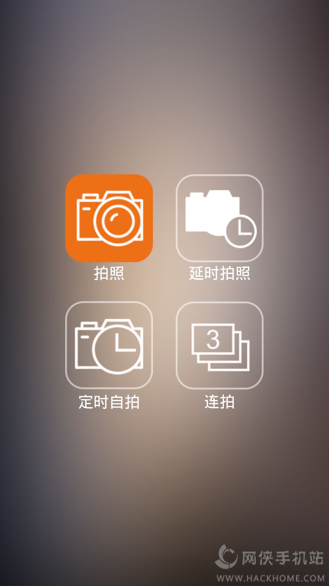 ThiEYE官方app下载 v1.1.1