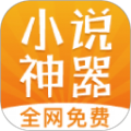 ABC小说网手机版阅读app下载安装 v3.0.0