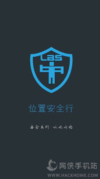 畅行浦东app官方下载 v1.0.131