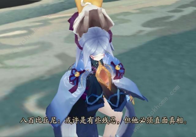 阴阳师化鲸技能是什么 SR化鲸技能解析​