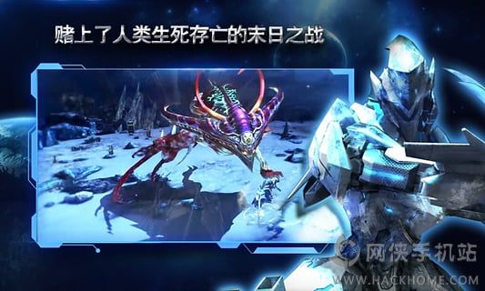 聚爆官方手游IOS版（Implosion） v1.5.14