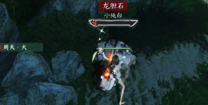 逆水寒手游神奇海王怎么获得