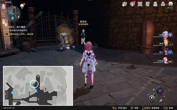 崩坏星穹铁道冬城盾收集攻略 冬城盾怎么得图片19