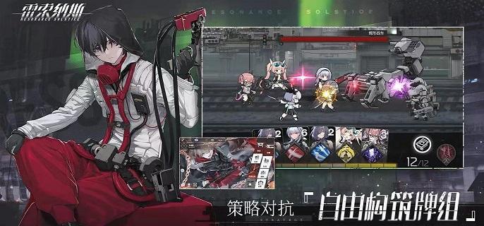 雷索纳斯跳鼠队怎么玩-红卡跳鼠流玩法推荐​