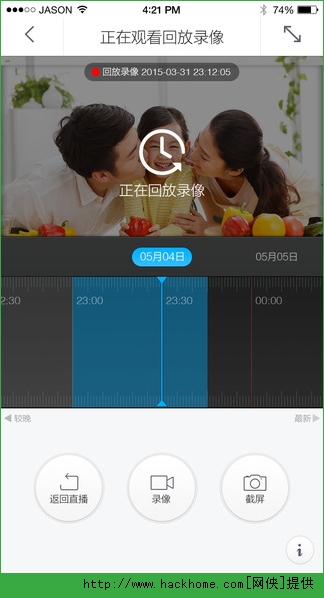 360摄像机官方苹果版app v8.1.0.0