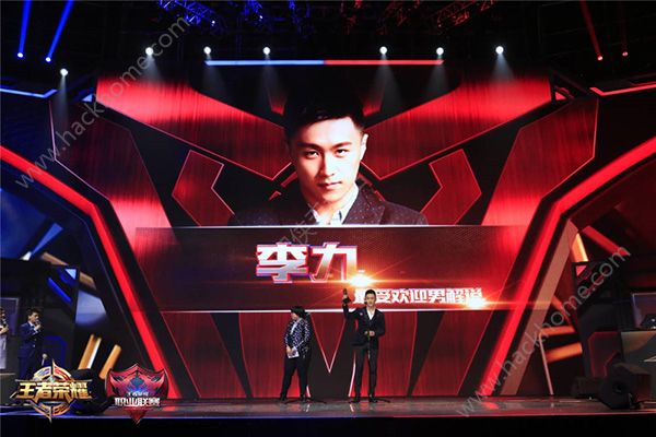 王者荣耀KPL总决赛年终盛典观赛人次破3.5亿图片10