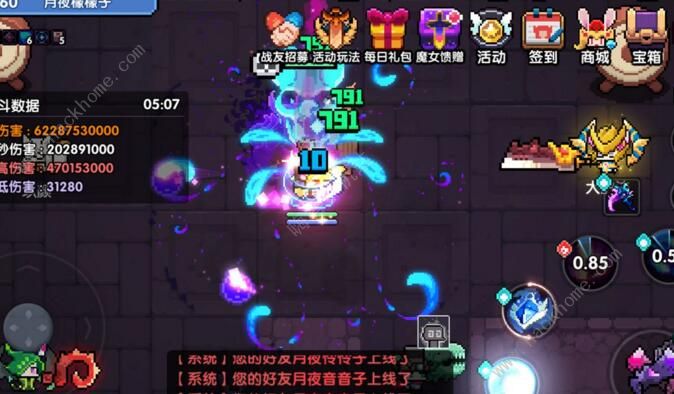 我的勇者暗牧攻略 6.11版暗牧详细玩法推荐