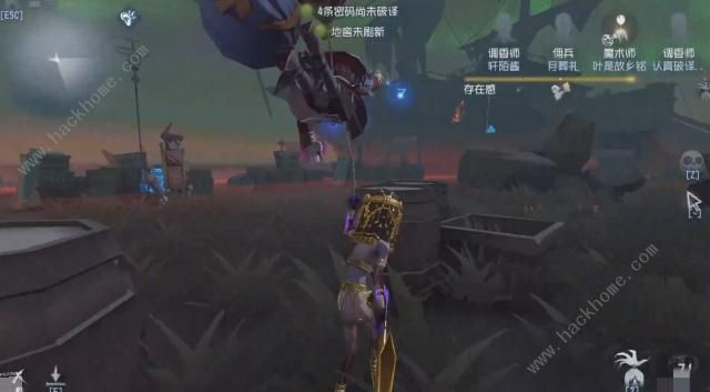 第五人格梦之女巫怎么玩 梦之女巫入门攻略​