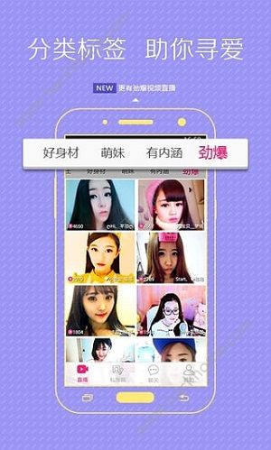 翻阅小说app下载手机版 v1.0.0