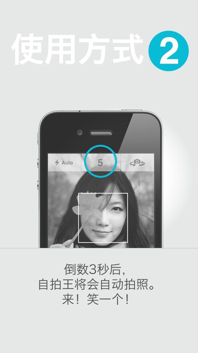 Pixme官方app下载安装 v3.3.2