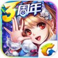 天天飞车三周年版本下载官方最新版 v3.5.8.673