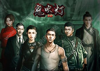 鬼吹灯3d手游等级奖励活动大全