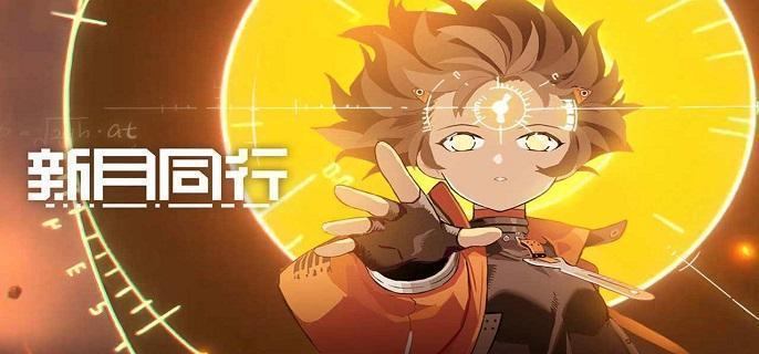 新月同行千秋厉不厉害-千秋角色技能天赋介绍​